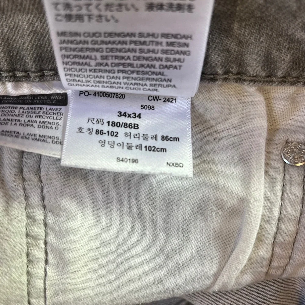 Levi's 512 Slim Taper Jeans Mens 34x34 Grey Distressed Ripped Denim Casual‎
